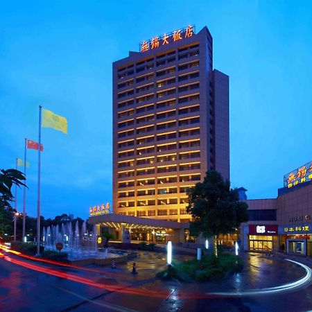 Wuxi Grand Hotel Kültér fotó