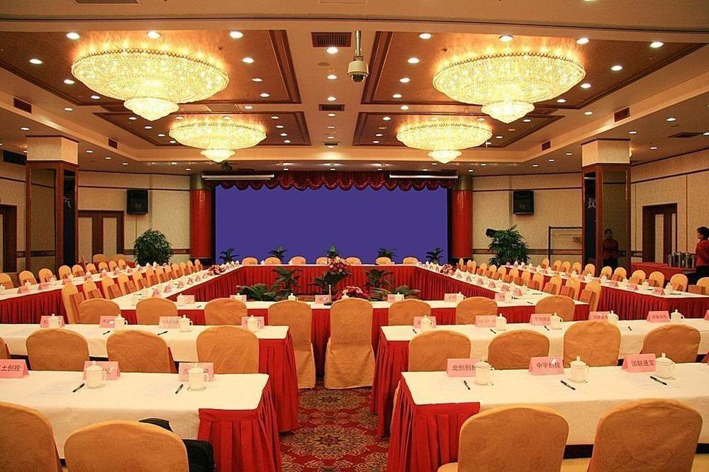 Wuxi Grand Hotel Kültér fotó