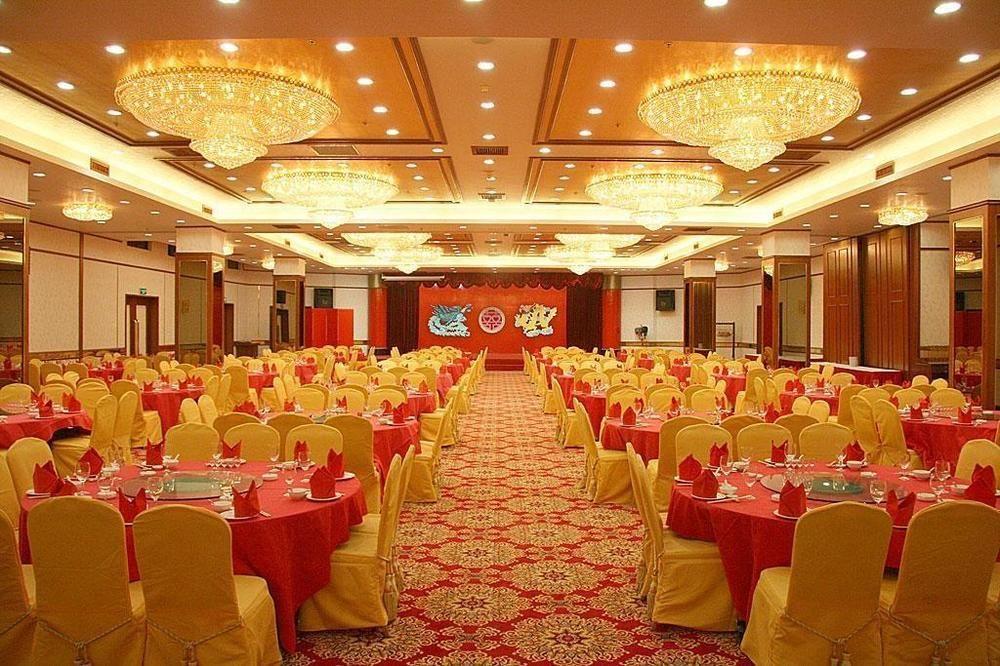 Wuxi Grand Hotel Kültér fotó