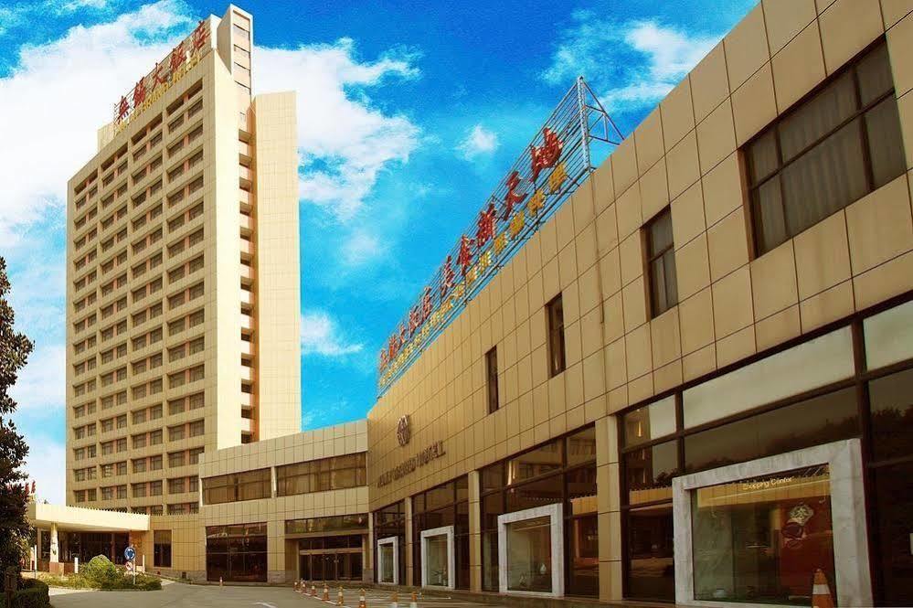 Wuxi Grand Hotel Kültér fotó