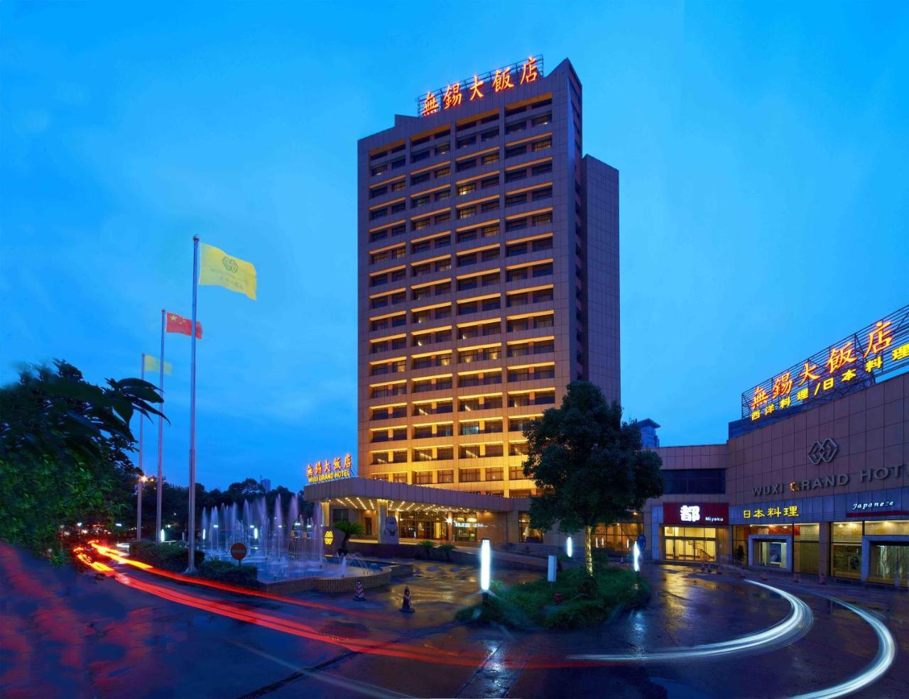 Wuxi Grand Hotel Kültér fotó
